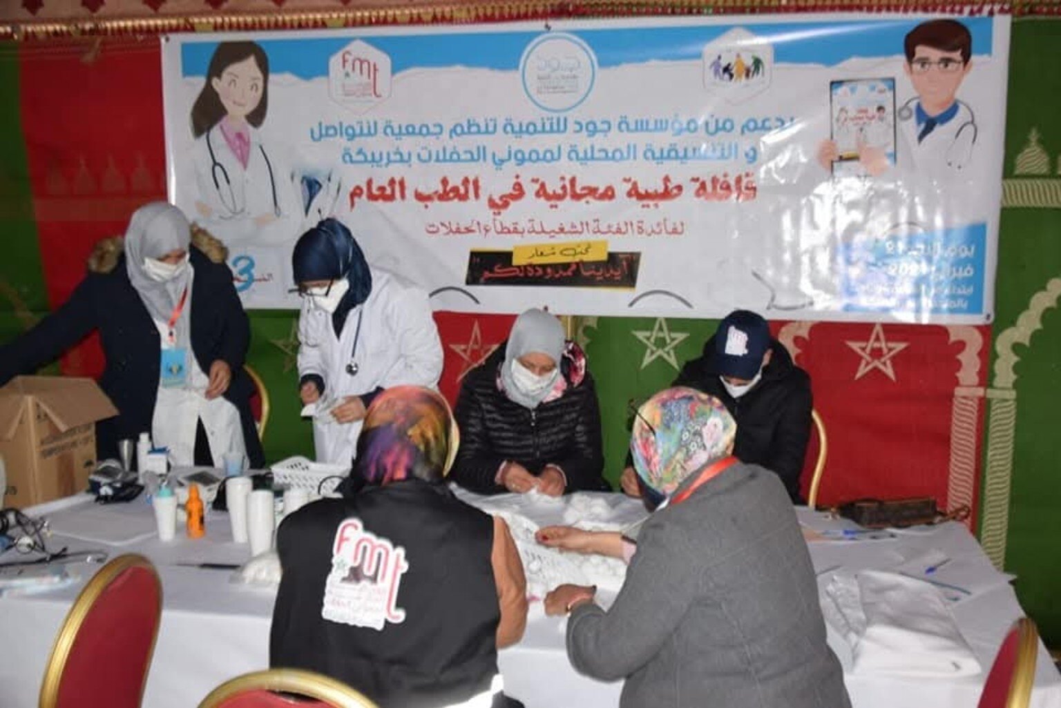 Chronic disease screening mission