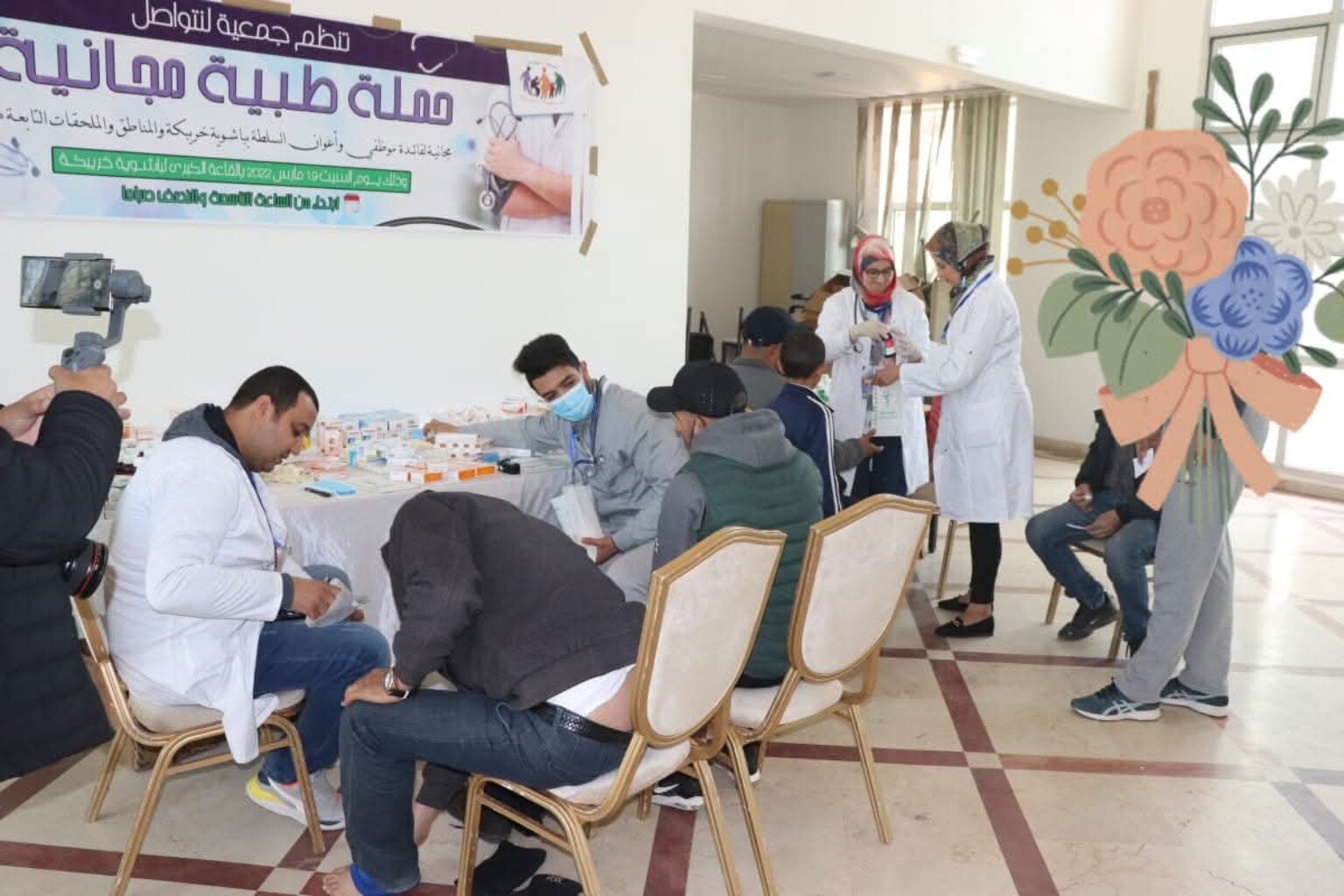 World Cancer Day prevention campaign