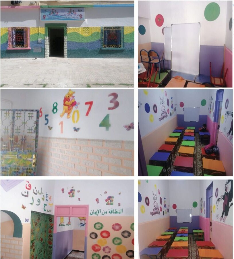 Rehabilitation of Baraem Arriad kindergarten
