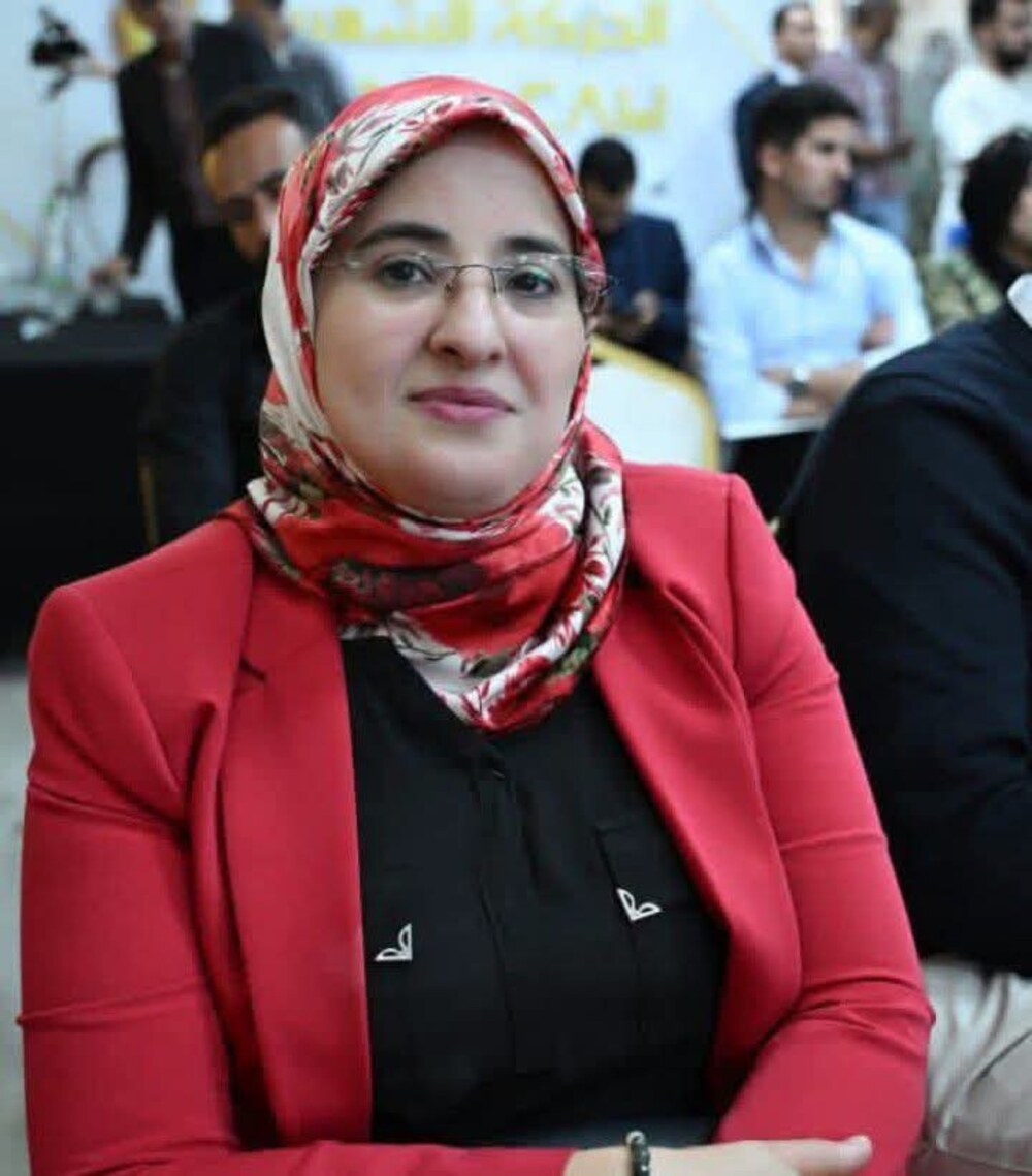 Dr Hanane Ghazil