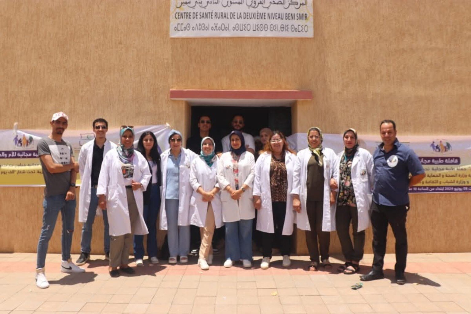 Comprehensive maternal and child health campaign