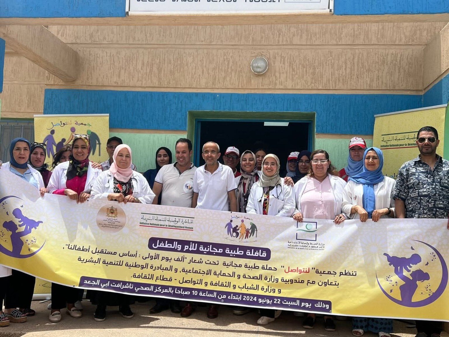 Maternal and child health mission in a rural community
